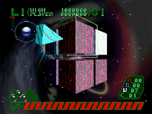 Sound Qube screenshot 3 for Sega Saturn